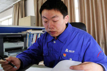 yp街机(中国)电子游戏官网