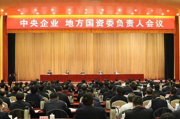 yp街机(中国)电子游戏官网