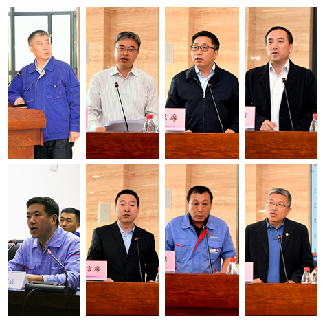 yp街机(中国)电子游戏官网