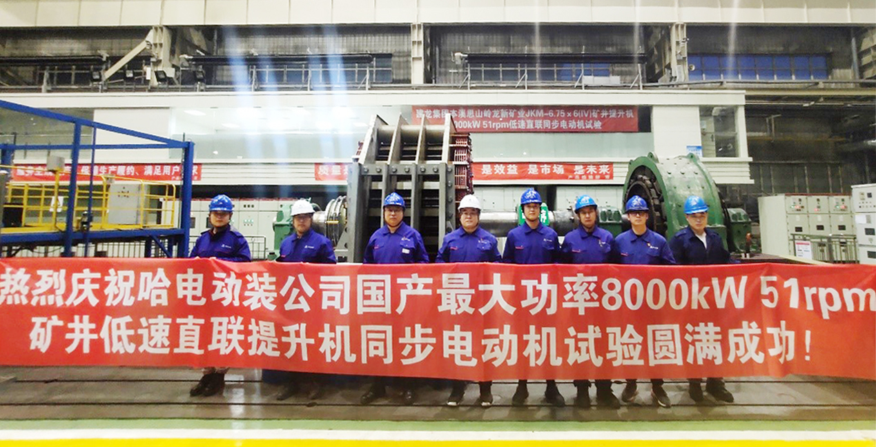 yp街机(中国)电子游戏官网