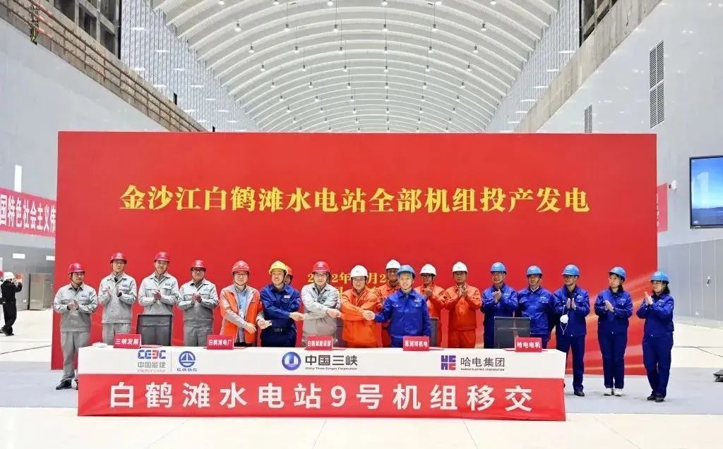 yp街机(中国)电子游戏官网