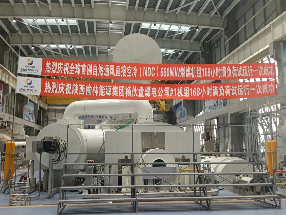 yp街机(中国)电子游戏官网