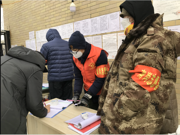 yp街机(中国)电子游戏官网