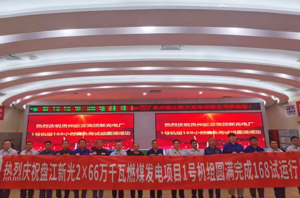 yp街机(中国)电子游戏官网