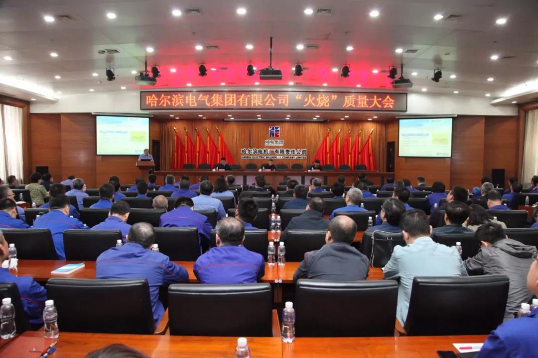 yp街机(中国)电子游戏官网