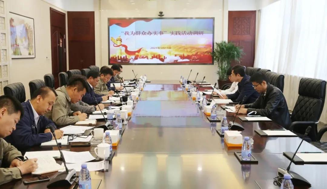 yp街机(中国)电子游戏官网