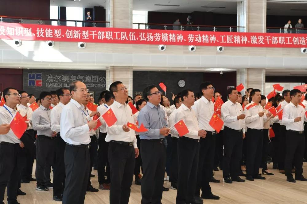 yp街机(中国)电子游戏官网