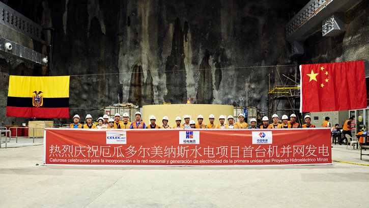 yp街机(中国)电子游戏官网