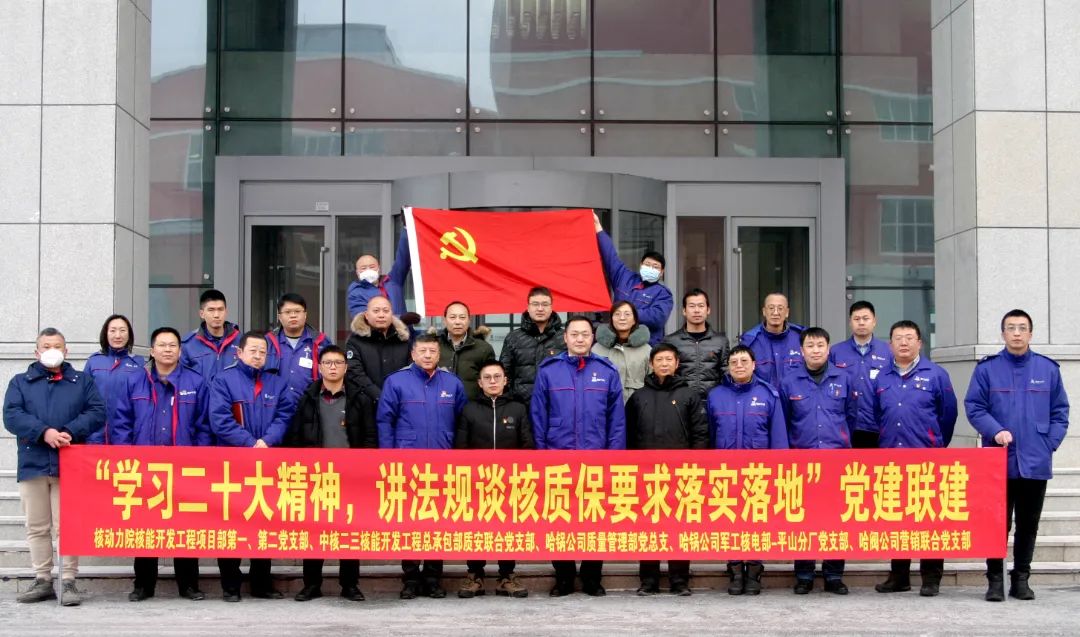 yp街机(中国)电子游戏官网