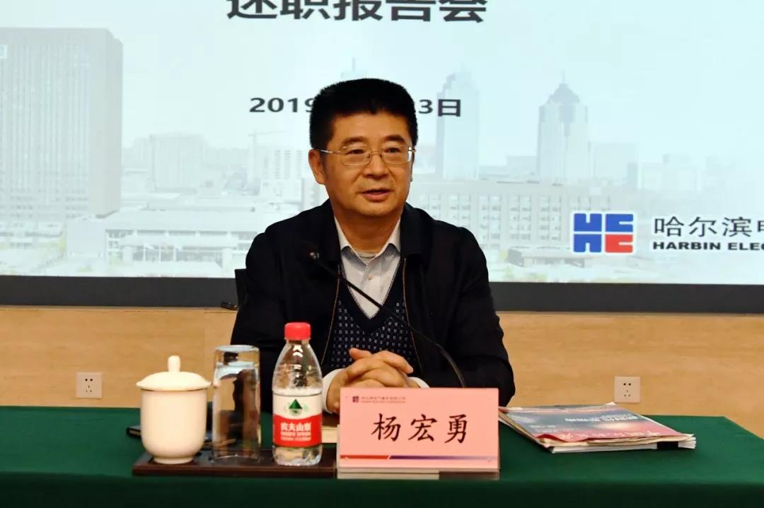 yp街机(中国)电子游戏官网