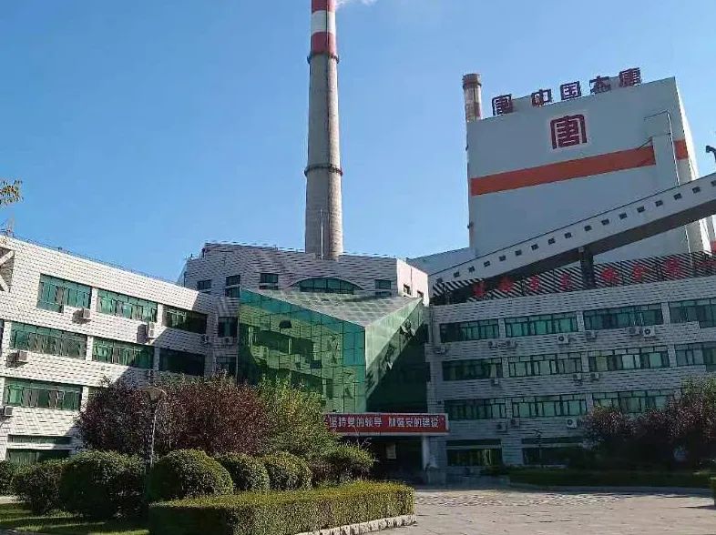 yp街机(中国)电子游戏官网