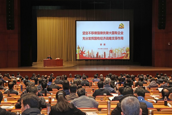 yp街机(中国)电子游戏官网