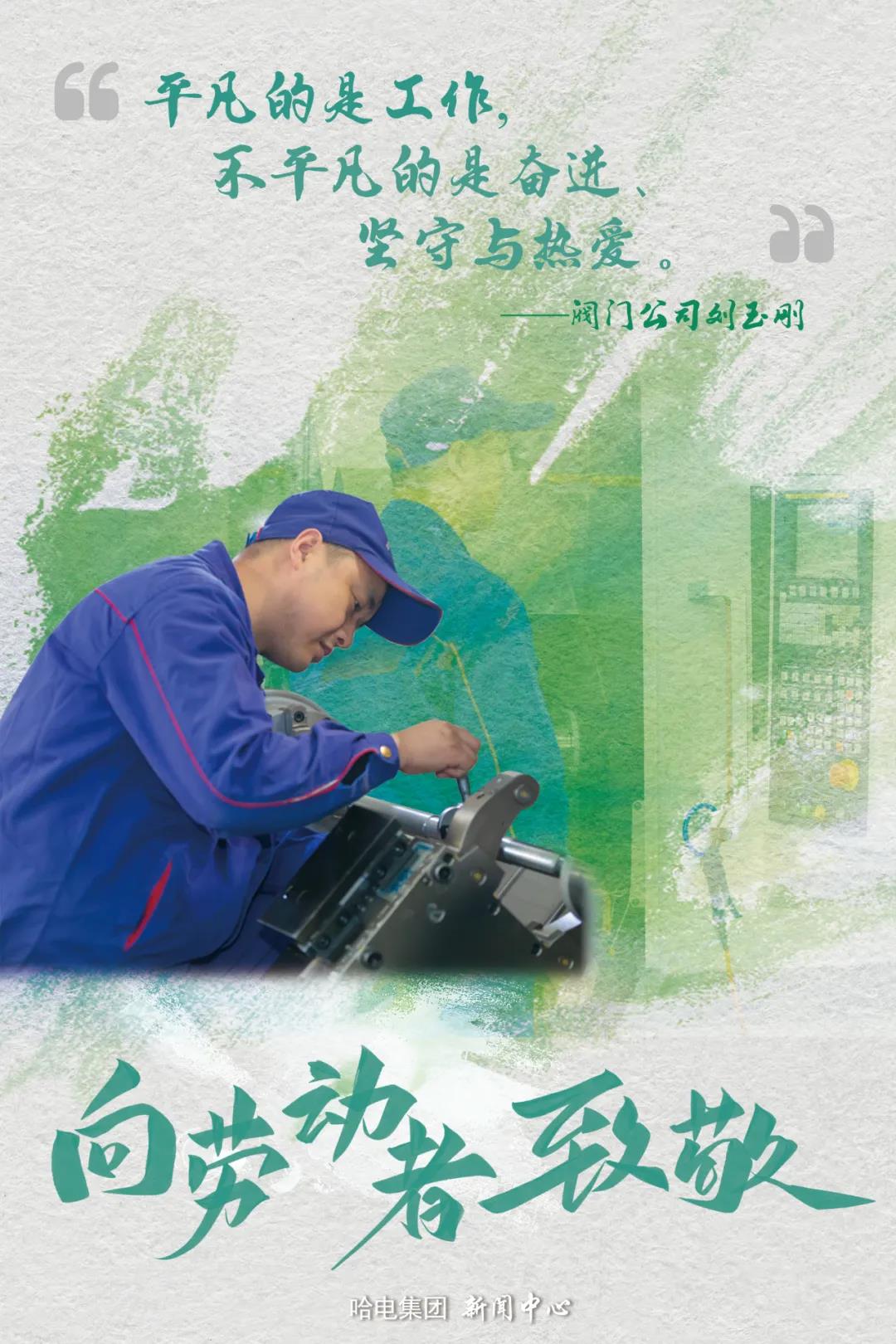 yp街机(中国)电子游戏官网