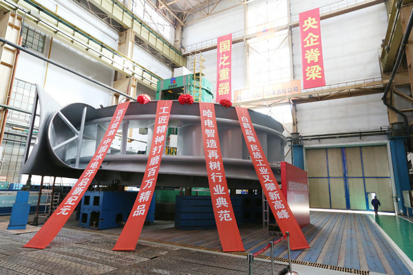 yp街机(中国)电子游戏官网