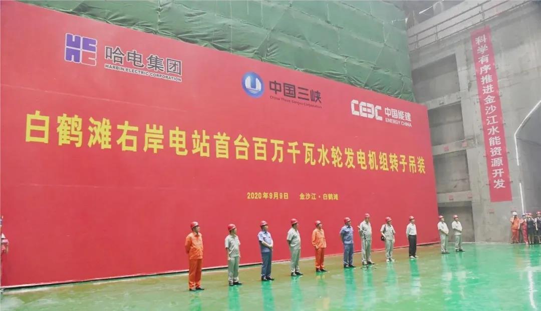 yp街机(中国)电子游戏官网