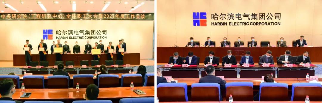 yp街机(中国)电子游戏官网