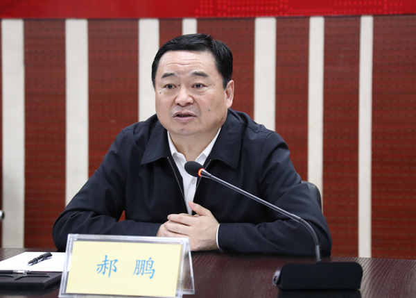 yp街机(中国)电子游戏官网