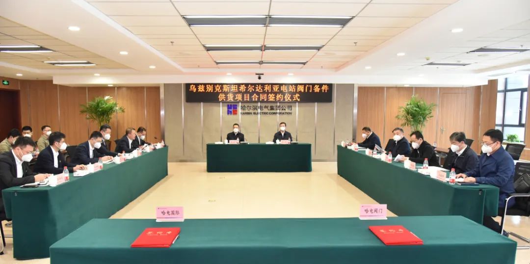 yp街机(中国)电子游戏官网