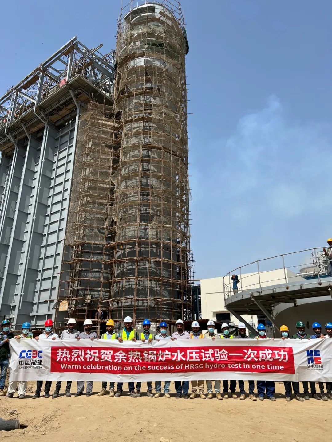 yp街机(中国)电子游戏官网