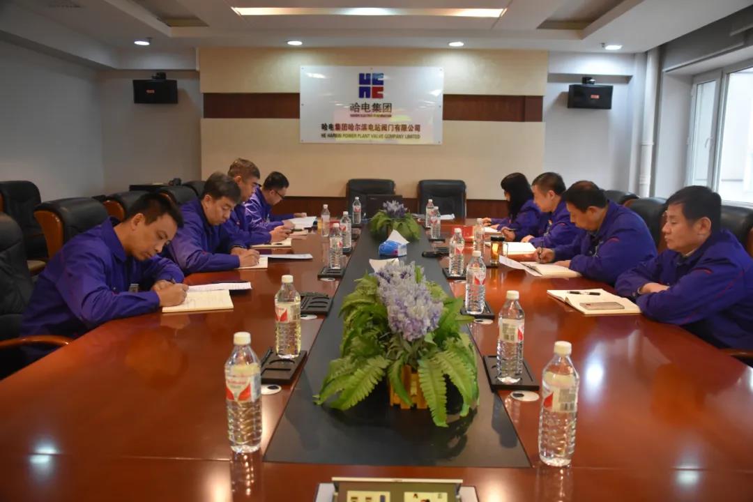 yp街机(中国)电子游戏官网