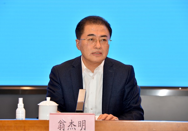 yp街机(中国)电子游戏官网