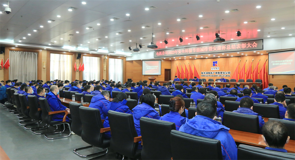 yp街机(中国)电子游戏官网