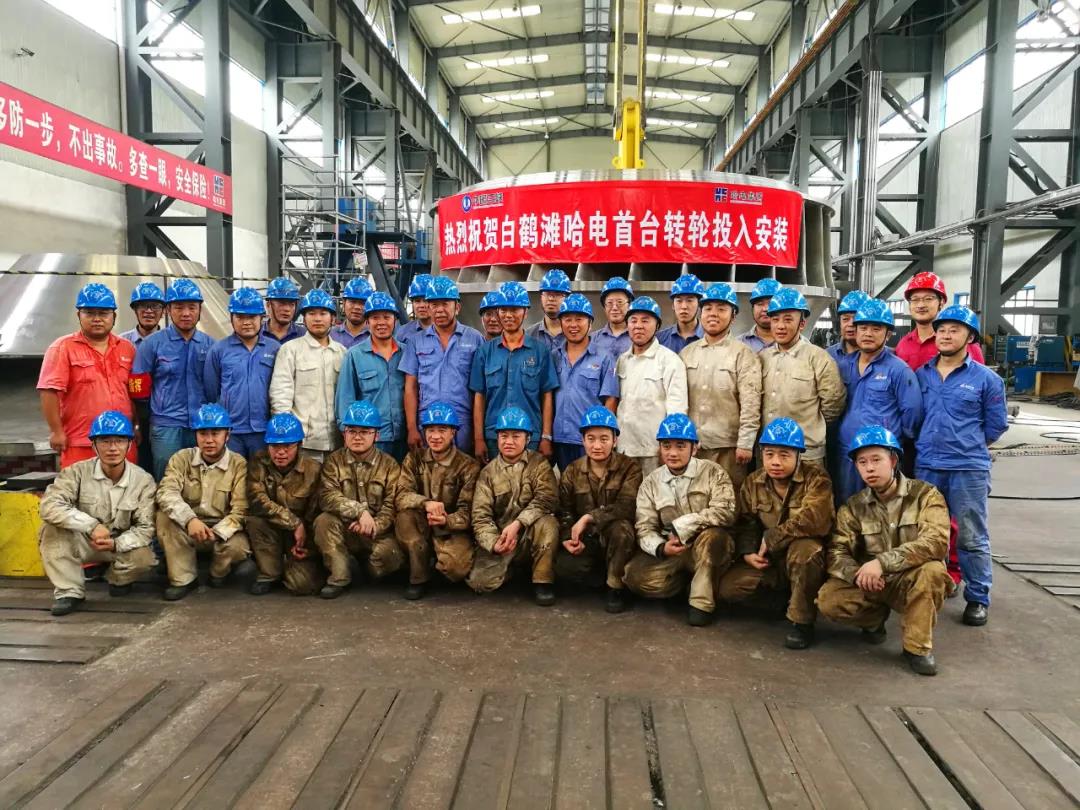 yp街机(中国)电子游戏官网