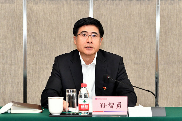 yp街机(中国)电子游戏官网