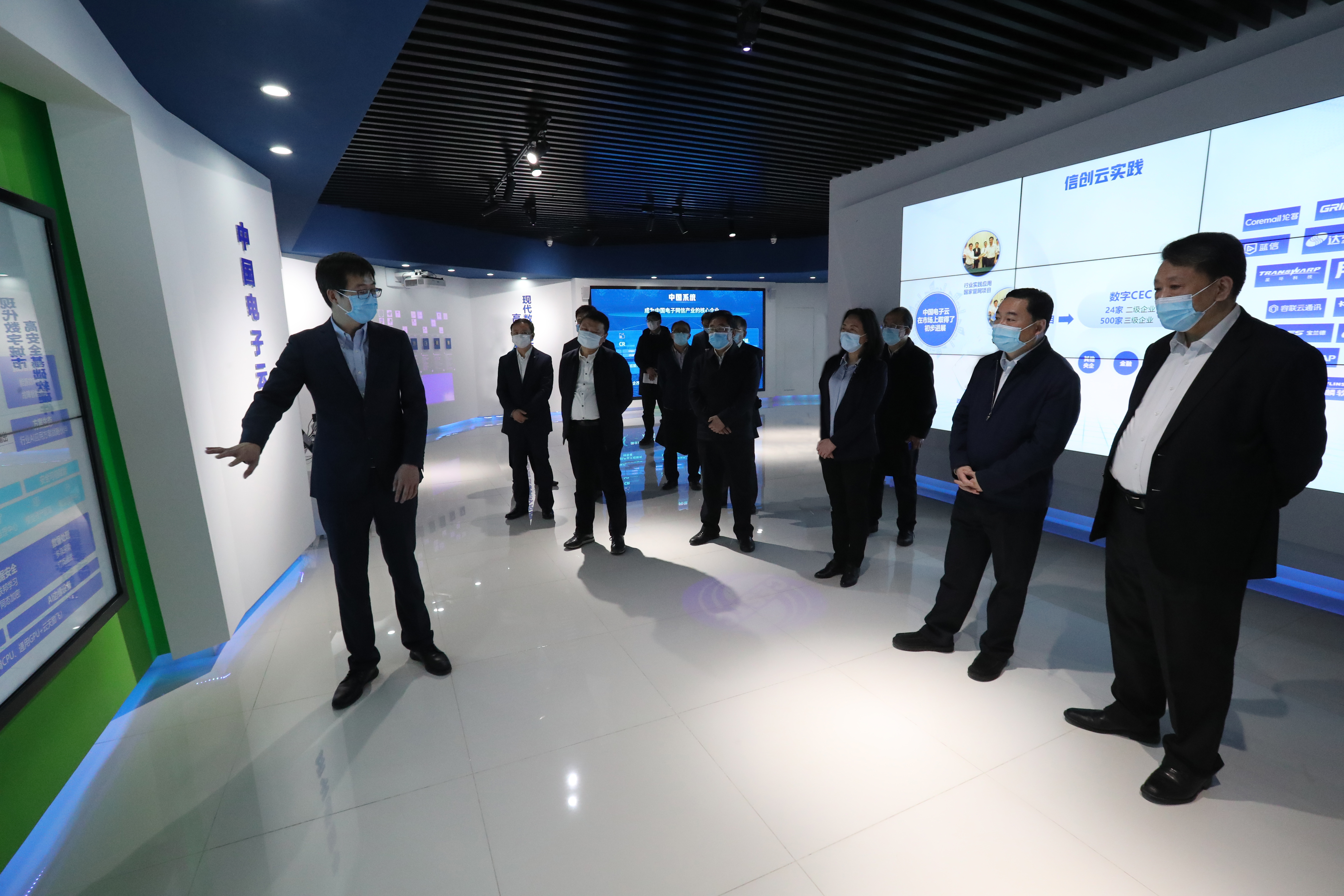 yp街机(中国)电子游戏官网