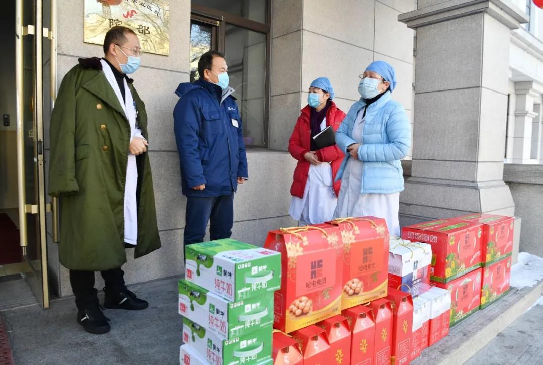 yp街机(中国)电子游戏官网