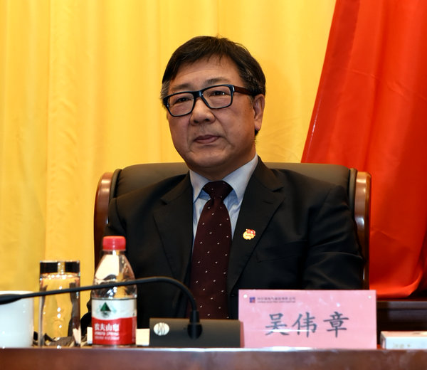 yp街机(中国)电子游戏官网