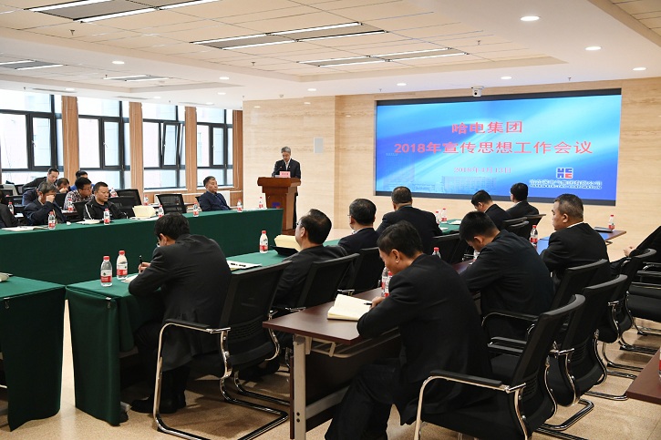 yp街机(中国)电子游戏官网