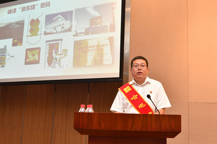 yp街机(中国)电子游戏官网