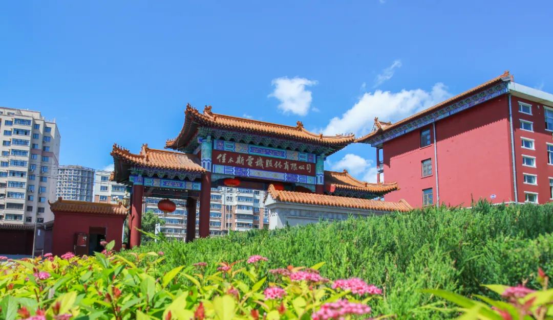 yp街机(中国)电子游戏官网