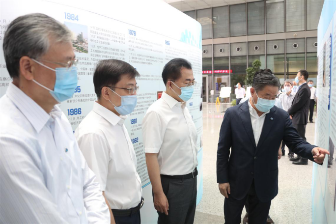 yp街机(中国)电子游戏官网