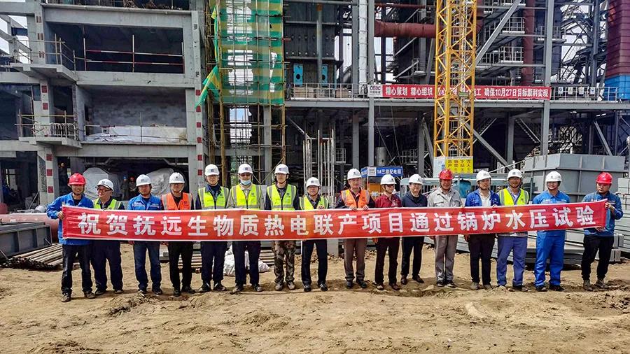 yp街机(中国)电子游戏官网