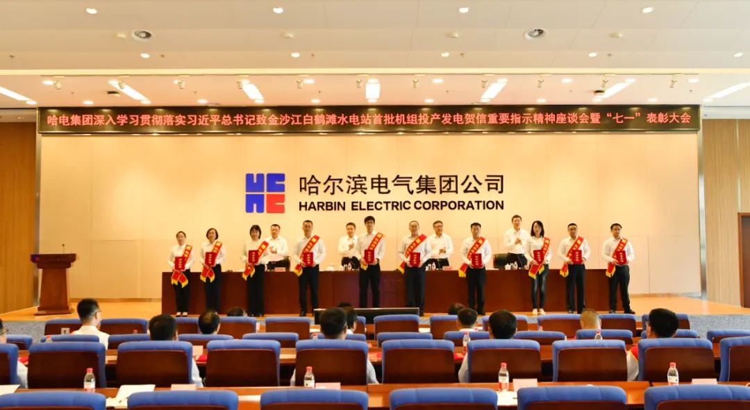 yp街机(中国)电子游戏官网