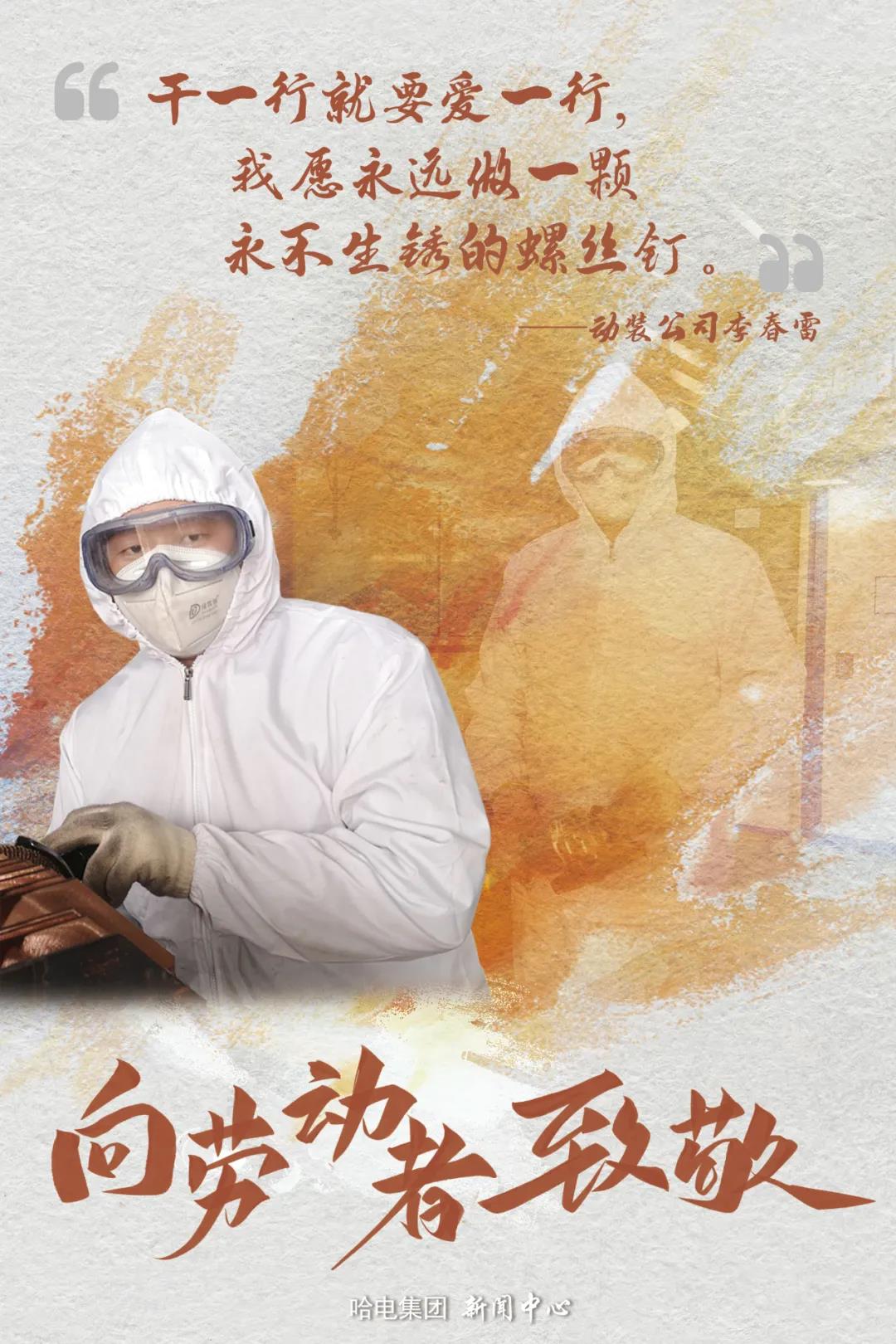 yp街机(中国)电子游戏官网