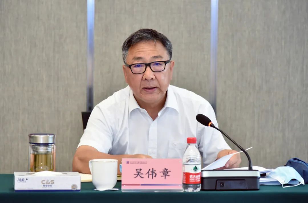 yp街机(中国)电子游戏官网