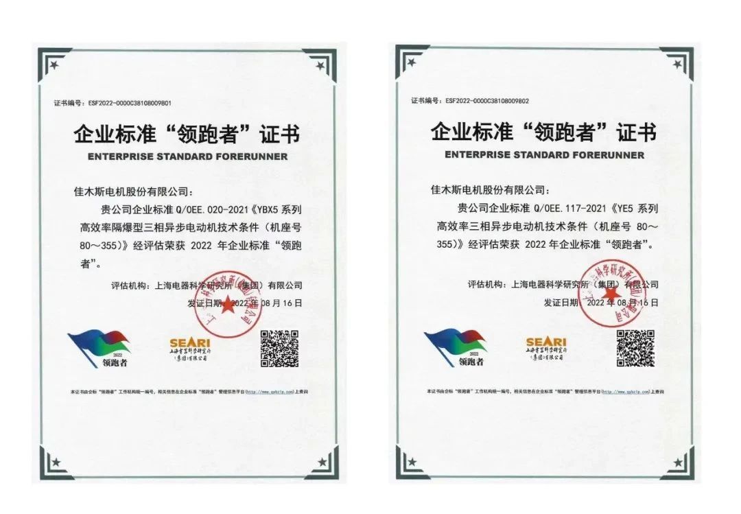 yp街机(中国)电子游戏官网