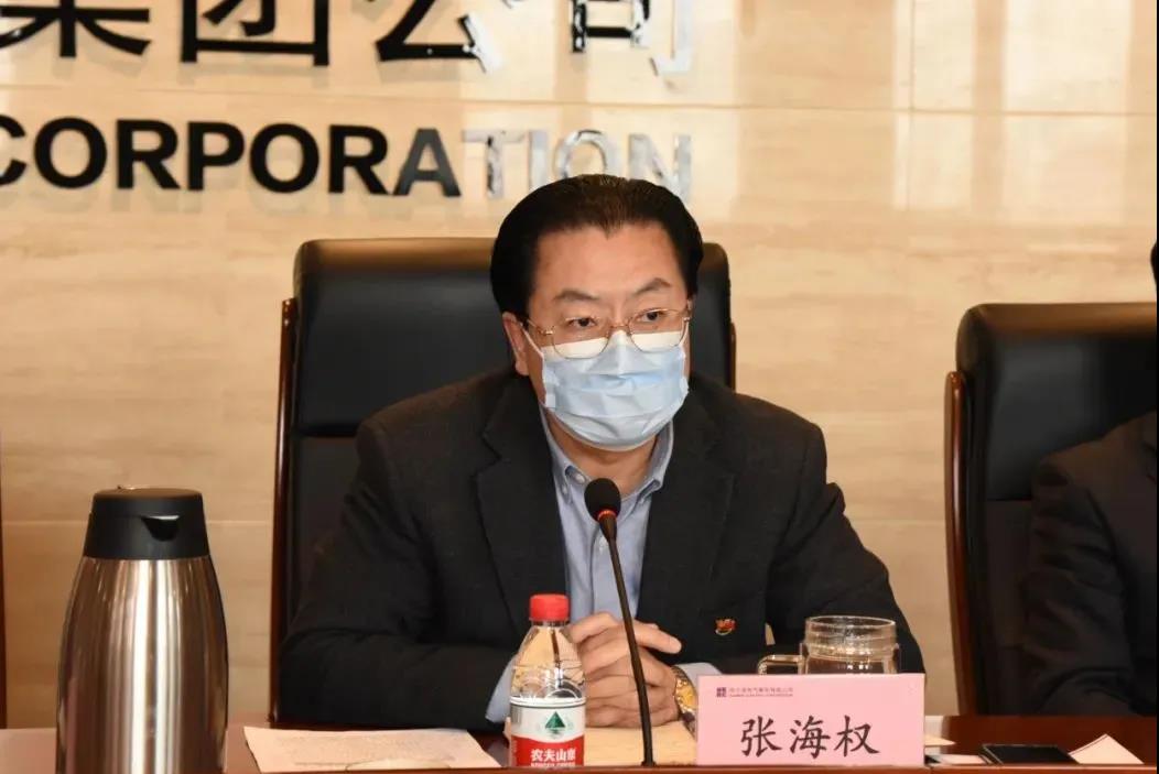 yp街机(中国)电子游戏官网