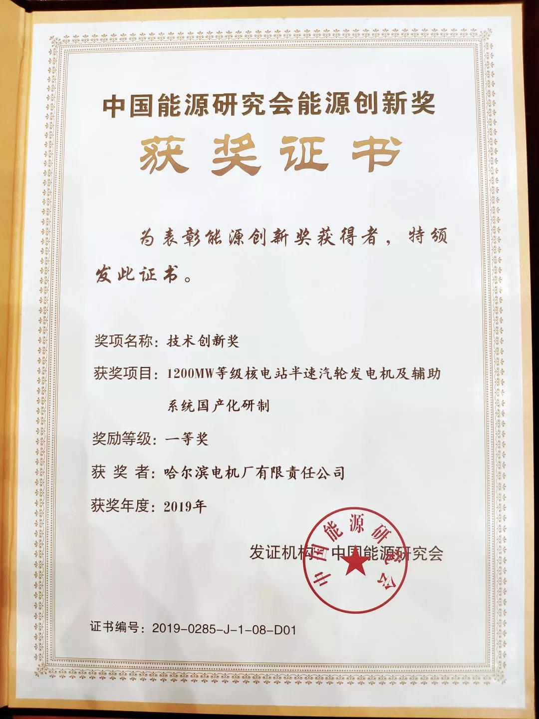 yp街机(中国)电子游戏官网