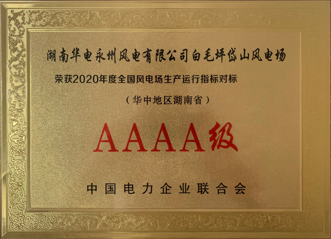 yp街机(中国)电子游戏官网