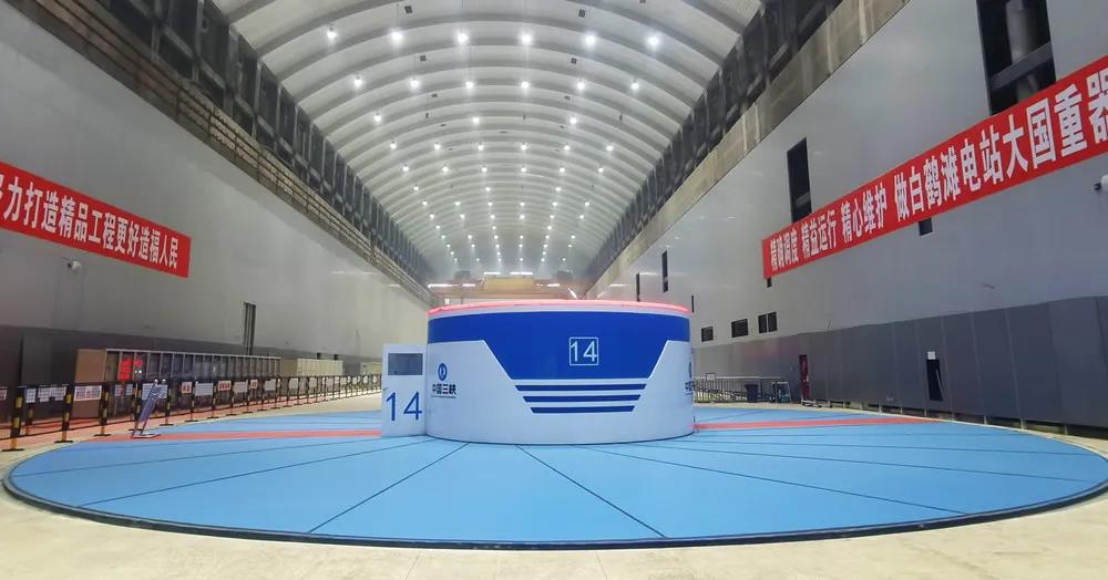 yp街机(中国)电子游戏官网