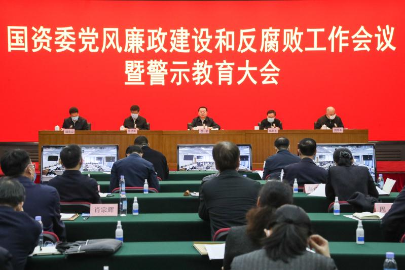 yp街机(中国)电子游戏官网