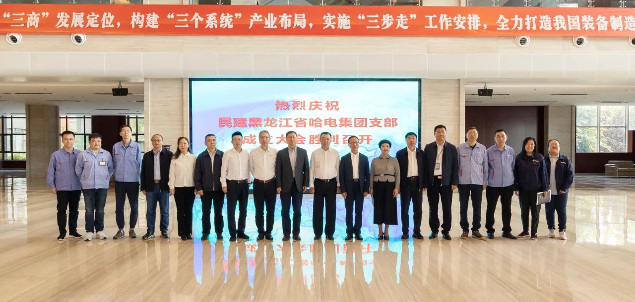 yp街机(中国)电子游戏官网