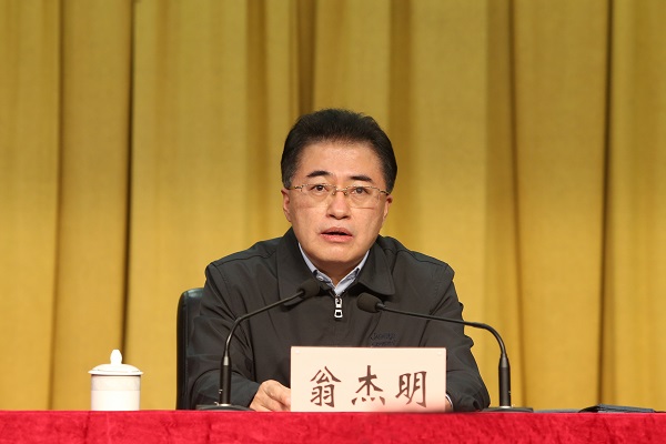 yp街机(中国)电子游戏官网