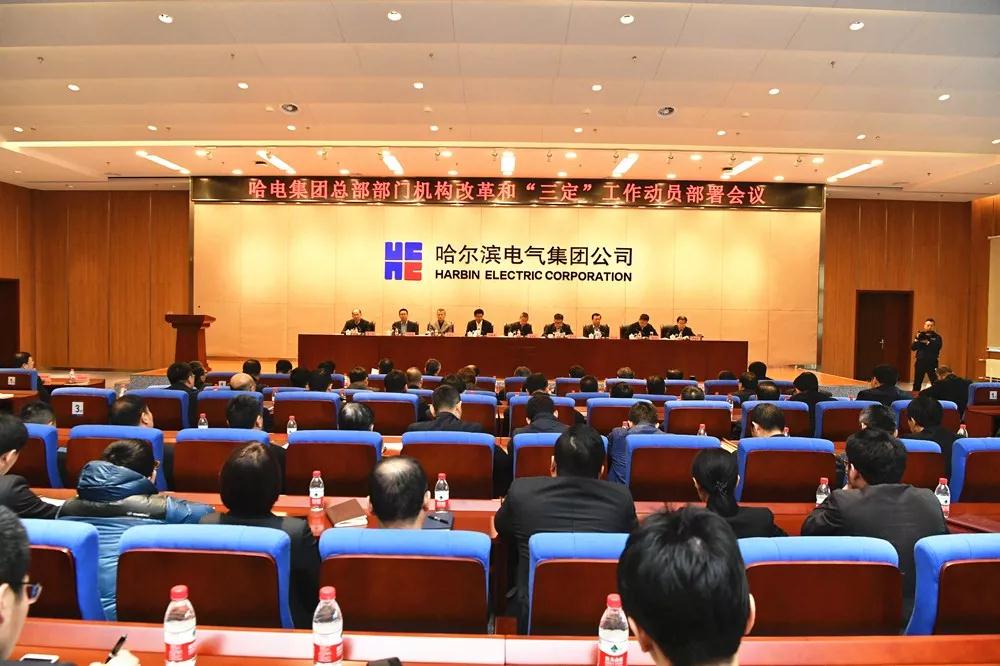 yp街机(中国)电子游戏官网