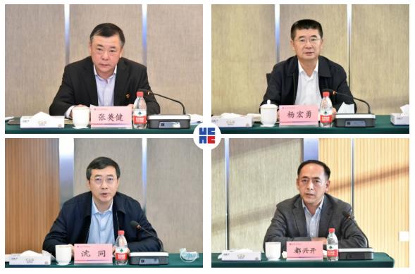 yp街机(中国)电子游戏官网