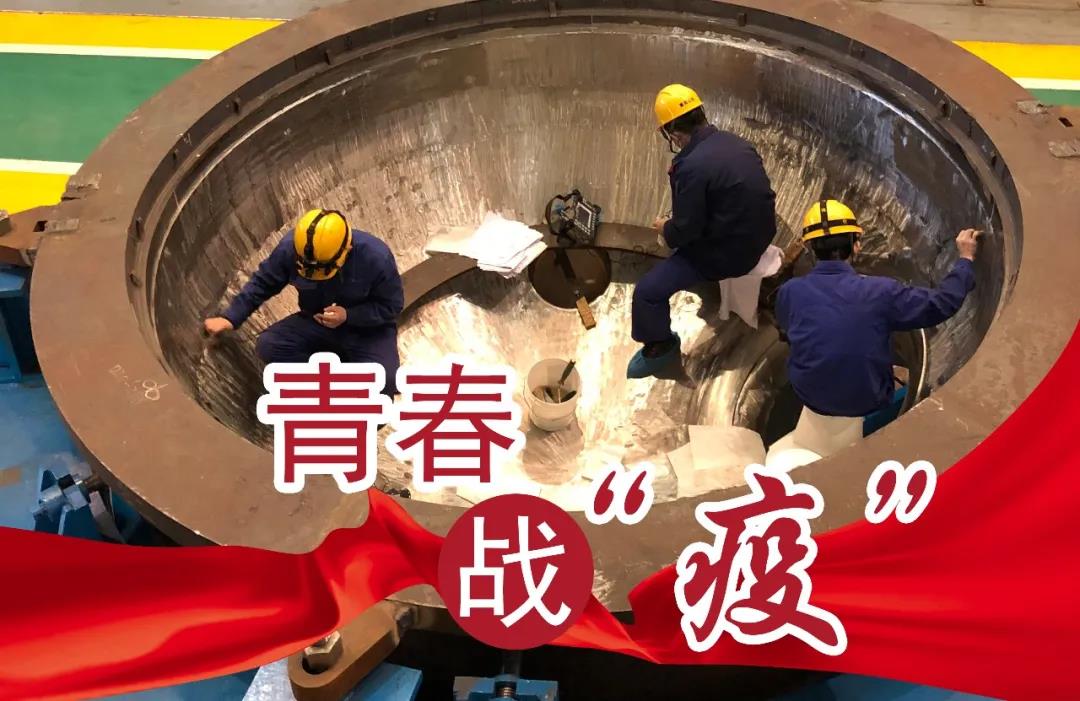 yp街机(中国)电子游戏官网